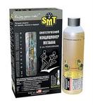 100 cинтетический кондиционер SMT Hi-Gear