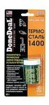 Термометалл Hi-Gear