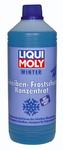 SCHEIBEN-frostschutz Konzentrat(-60° C) Концентрат незамерз.жидкости для  стекол (-60°C)  1 Liqui Moly