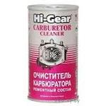 Высокоэффективный очиститель карбюратора (концентрат на 80 л.) 355 мл Hi-Gear