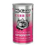 Очиститель карбюратора 325 мл Hi-Gear