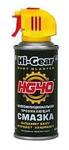 Многофункциональная проникающая смазка аэрозоль 140 г Hi-Gear