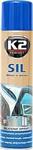 SIL 300ml SPRAY 100% силікон в спреї K2