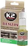 TURBO BENZIN 50ml Очищувач інжекторів для бензинових двигунів K2