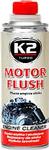 MOTOR FLUSH 250ml Промивка масляної системи K2