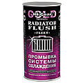 Промывка системы охлаждения Hi-Gear