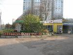 Шиномонтаж на Алексеевке