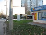 Шиномонтаж на Алексеевке
