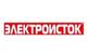 Аккумуляторы Электроисток